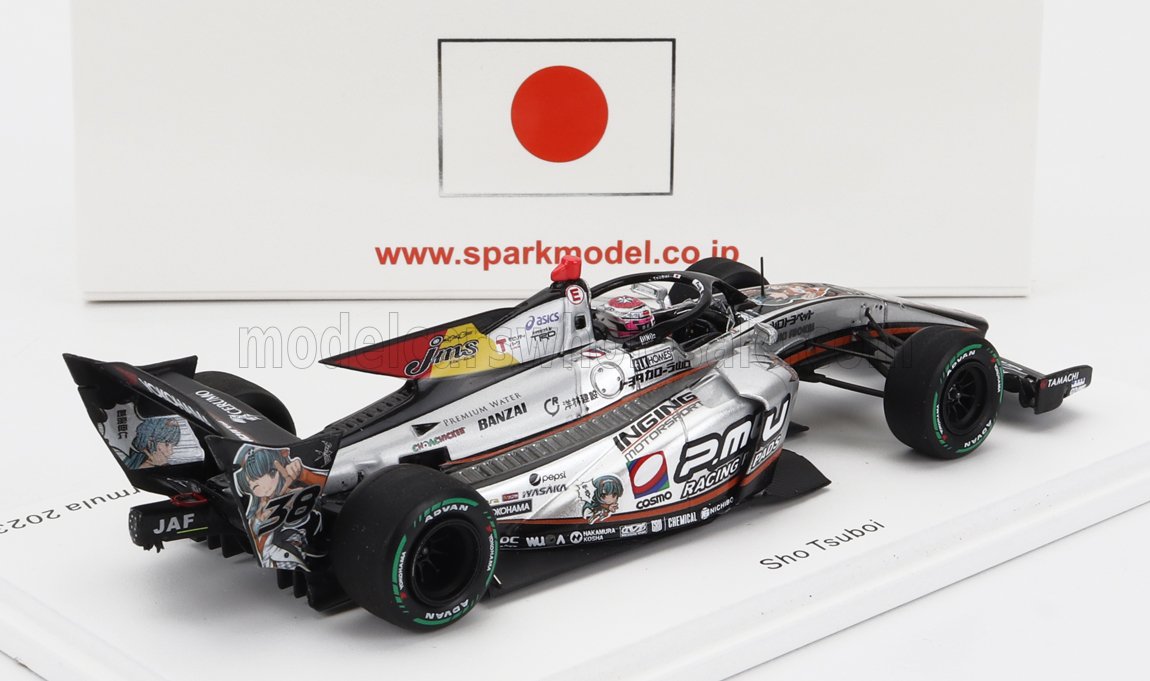 MODELCARSWHOLESALE.COM
