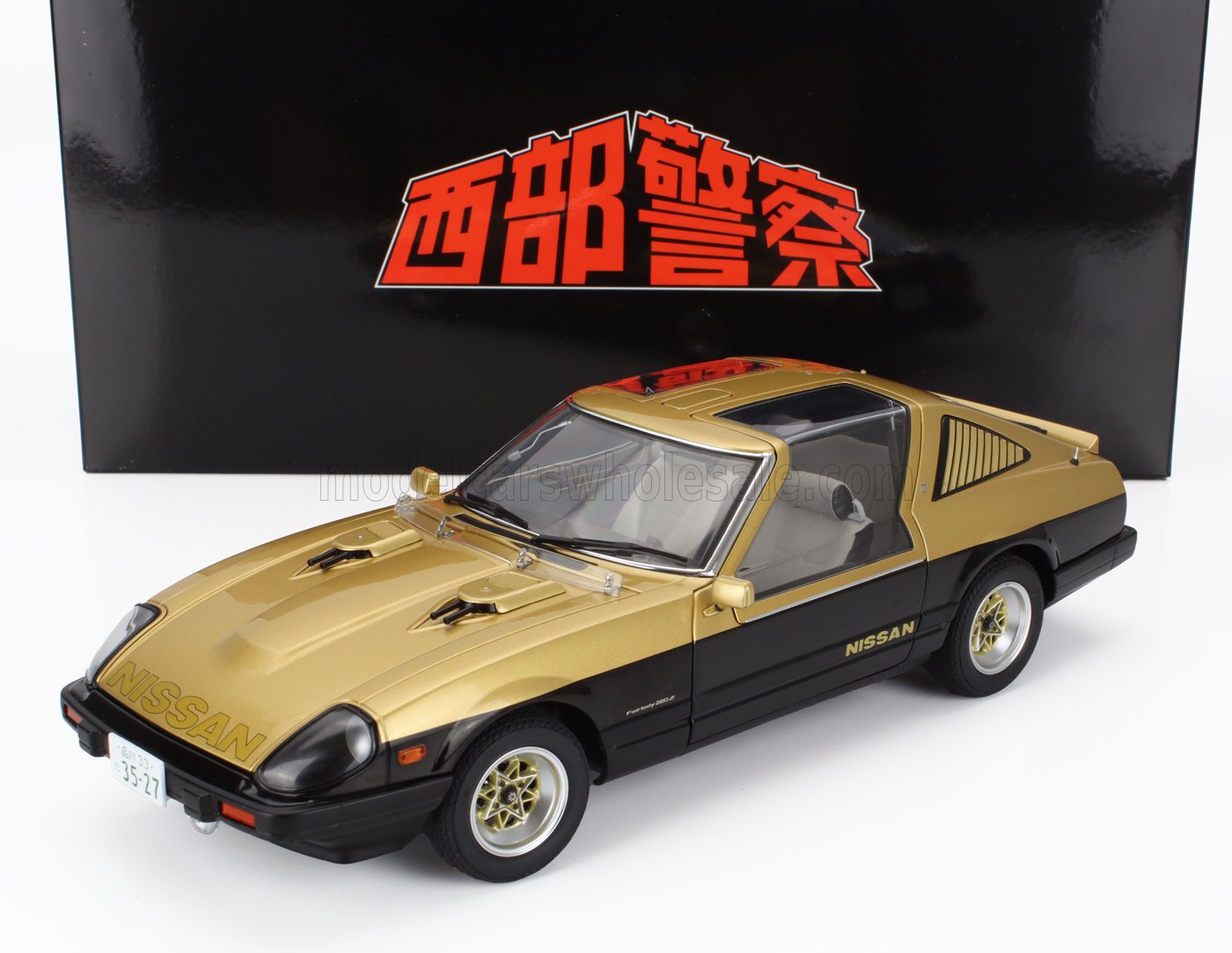 MODELCARSWHOLESALE.COM