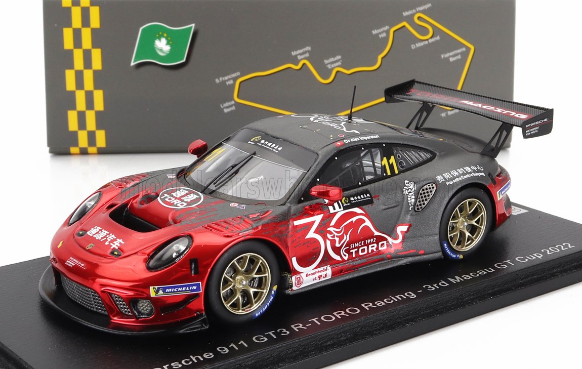 MODELCARSWHOLESALE.COM