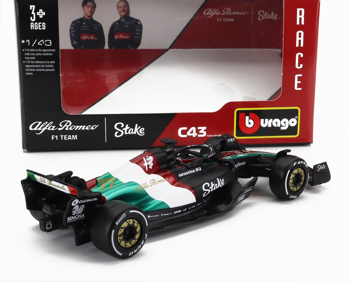 MODELCARSWHOLESALE.COM