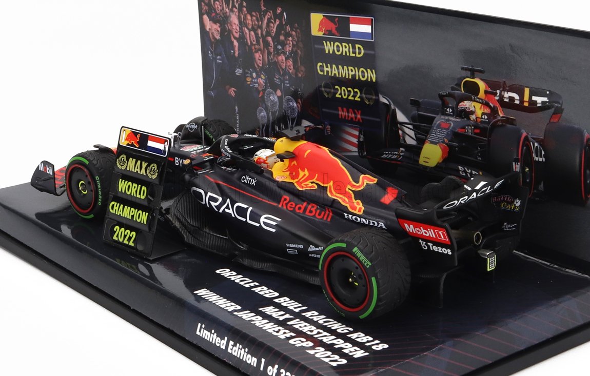 ビッグスケールF1コレクション 40号 (RED BULL RACING HONDA