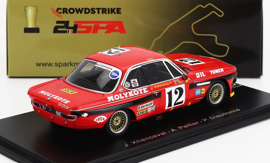MODELCARSWHOLESALE.COM