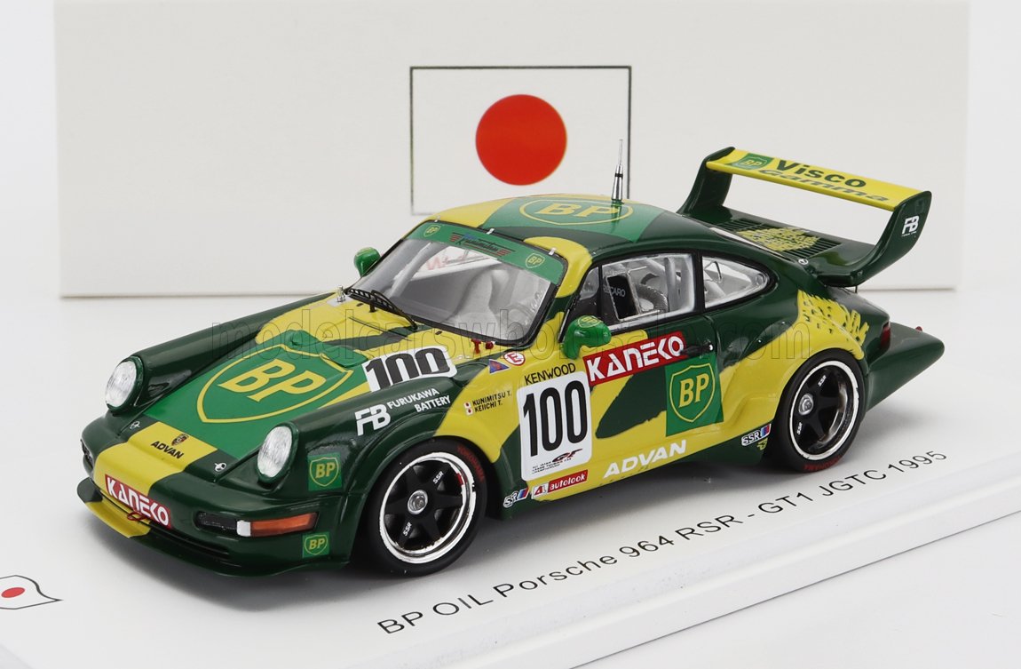 EBBRO 1/43 BP OIL ポルシェ ターボ GT1 JGTC 1995 1/43 BP OIL PORSCHE TURBO GT1 JGTC 1995 911 ポルシェ 旧車 エブロの