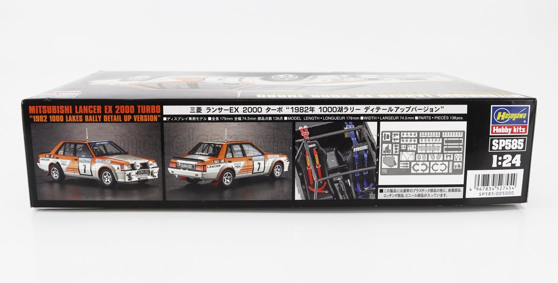 MODELCARSWHOLESALE.COM