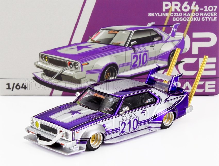 MODELCARSWHOLESALE.COM